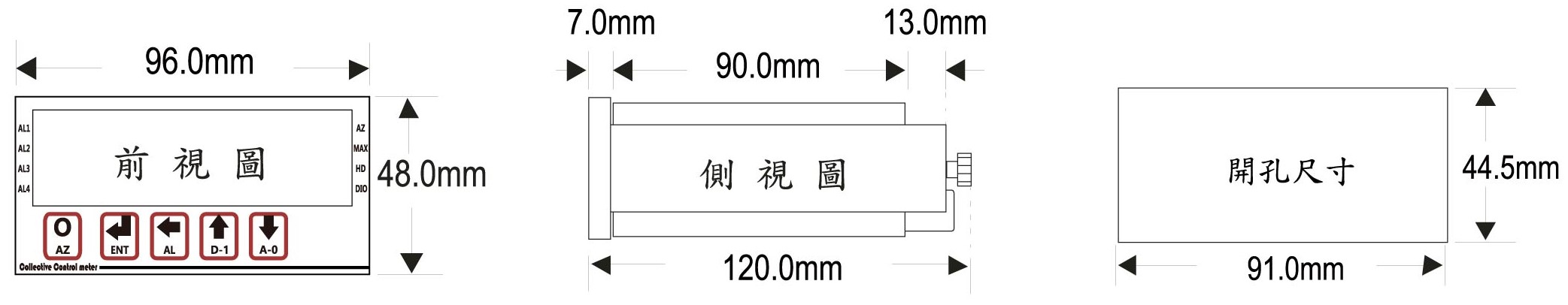 AH5-外觀尺寸(壓力液位)