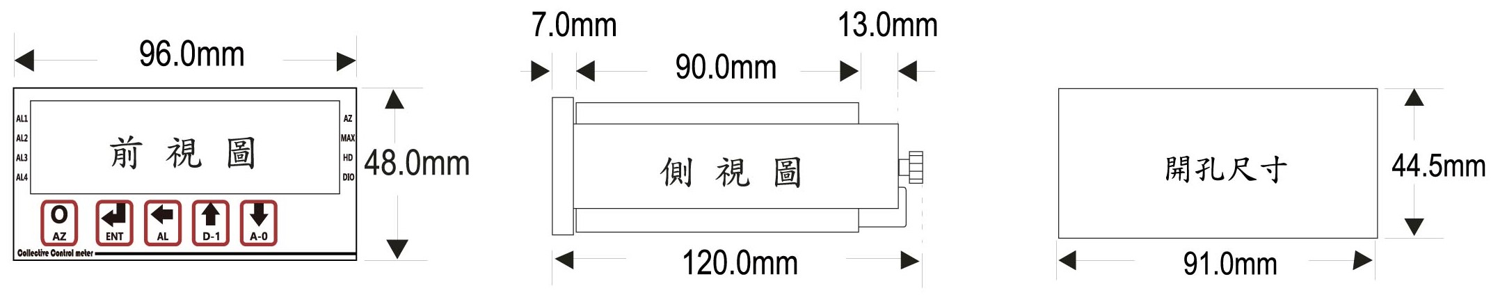 AH5-外觀尺寸(溫濕度)