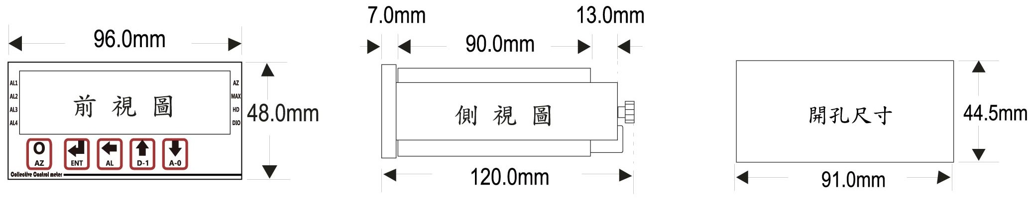 AH5-外觀尺寸(瞬間量錶)