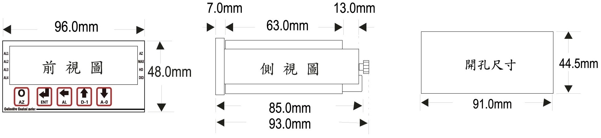 AL4-外觀尺寸(溫濕度)