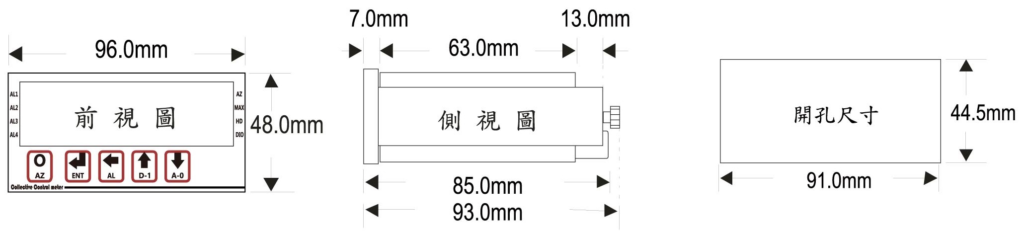 AL5-外觀尺寸(瞬間量錶)