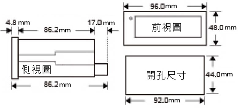 D-AM5H-尺寸圖