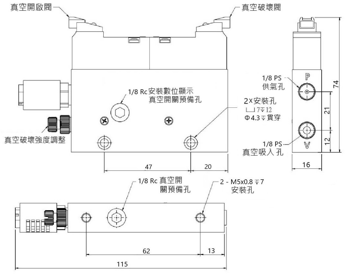EV-07HS-VD-尺寸