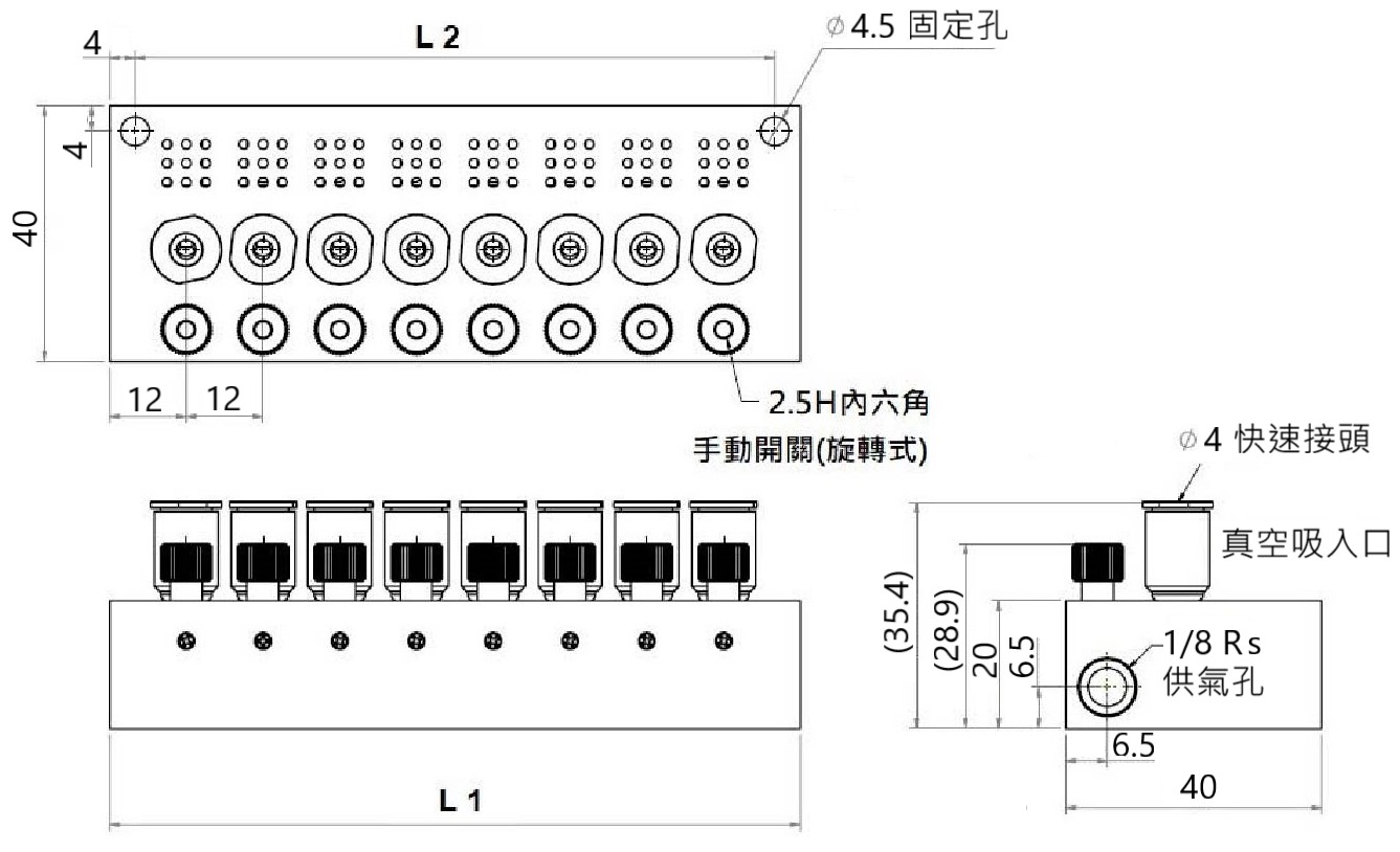 EV-07HS-X-PCB-尺寸
