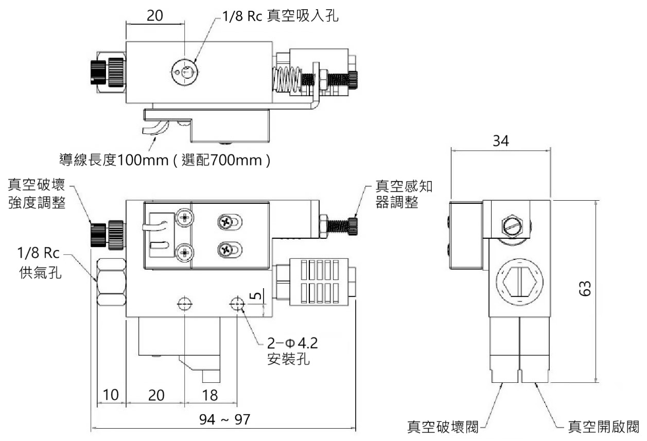 EV-07HSCK-VD-尺寸