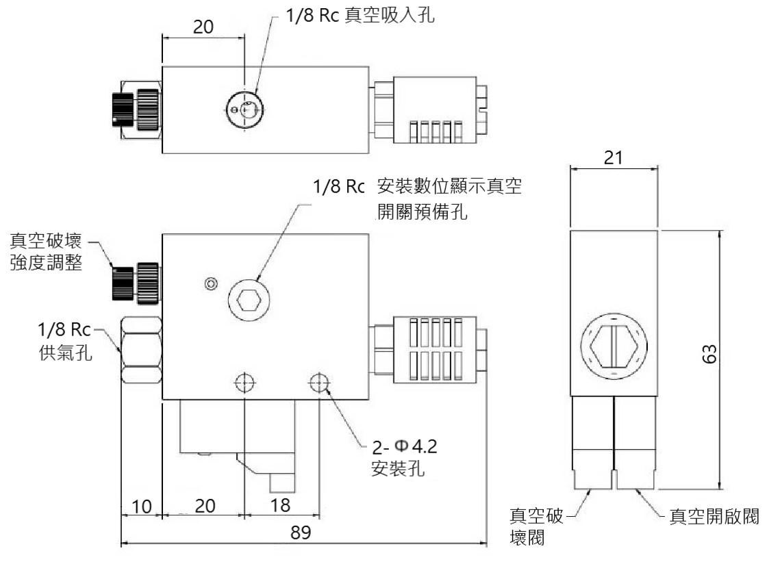 EV-07HSG-VD-尺寸
