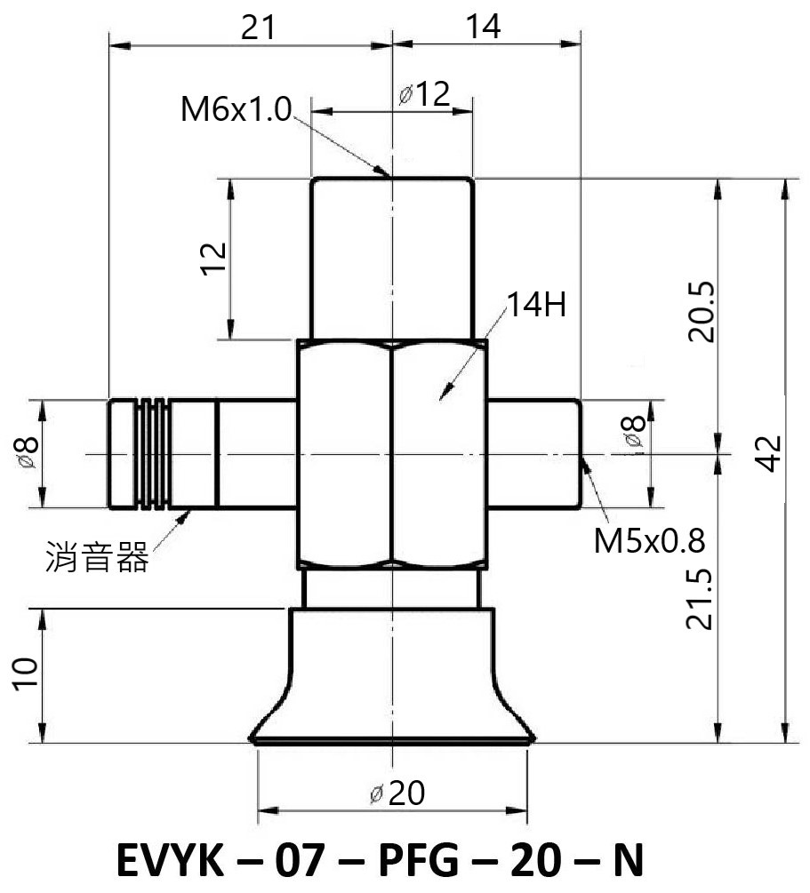 EVYK-07-PFG-XX-N-尺寸-1
