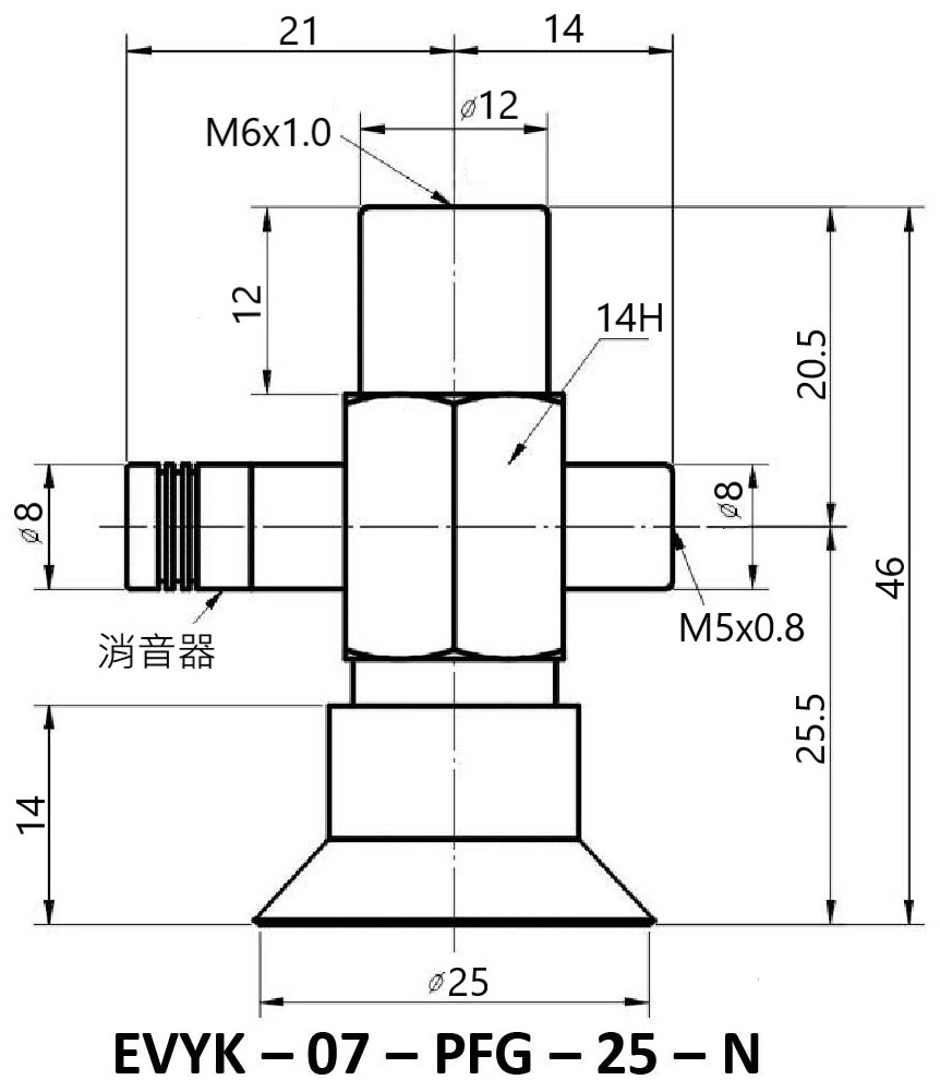 EVYK-07-PFG-XX-N-尺寸-2