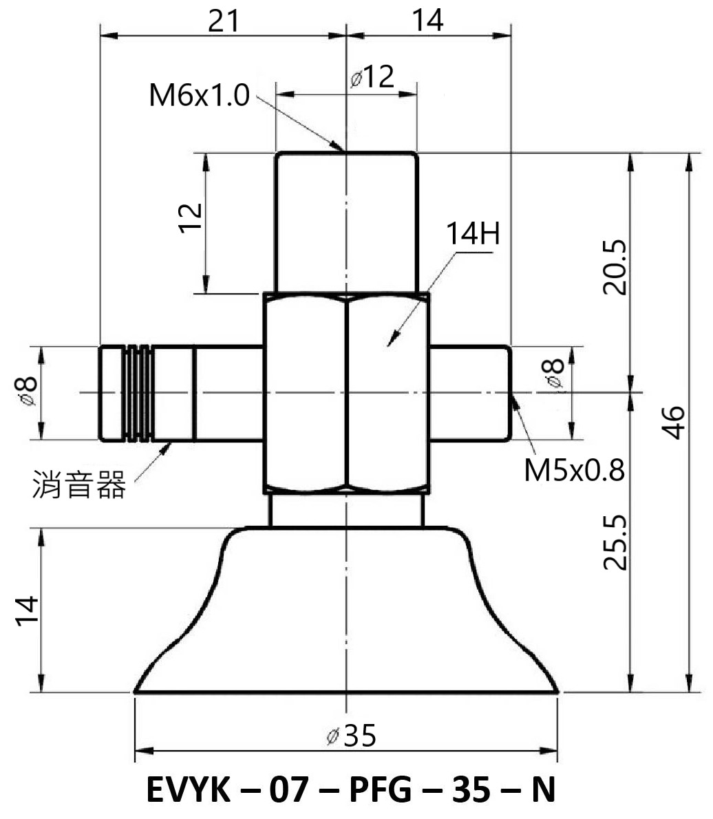 EVYK-07-PFG-XX-N-尺寸-4