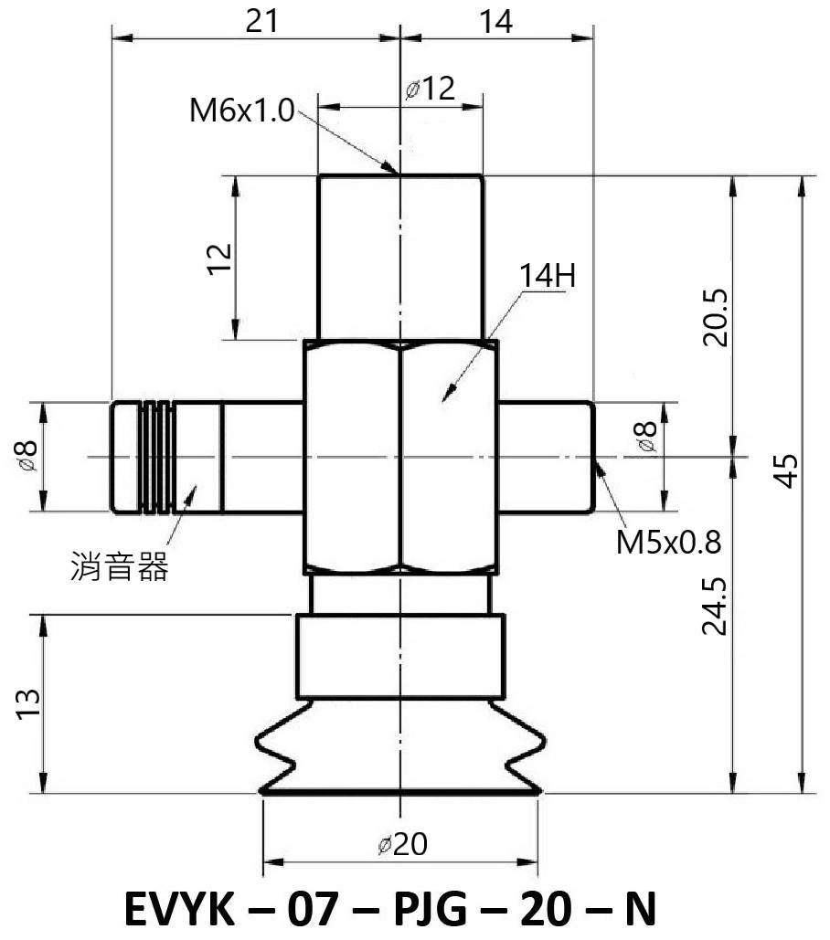 EVYK-07-PJG-尺寸-1