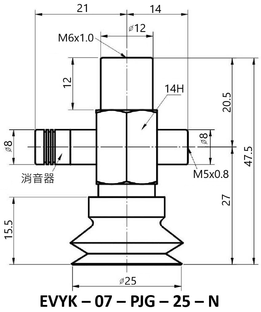 EVYK-07-PJG-尺寸-2