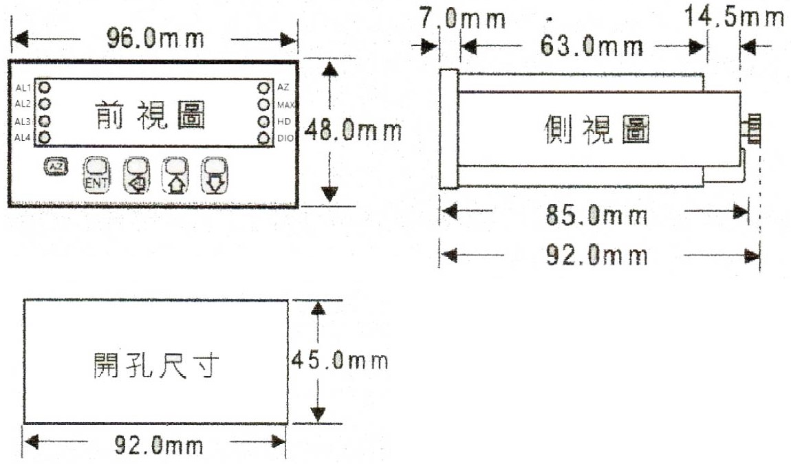 MA5-尺寸