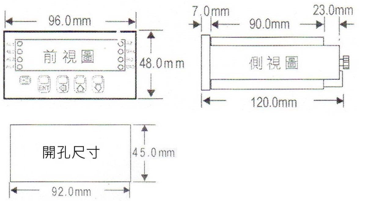 MA5H-A-尺寸