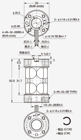 u7688