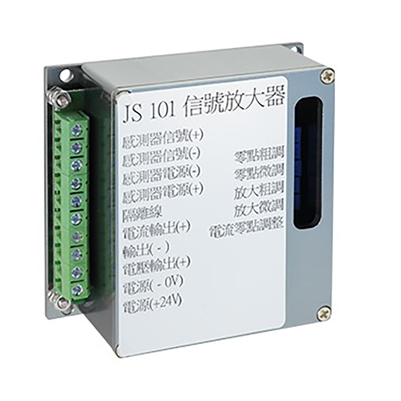 DF-JS101 類比放大器