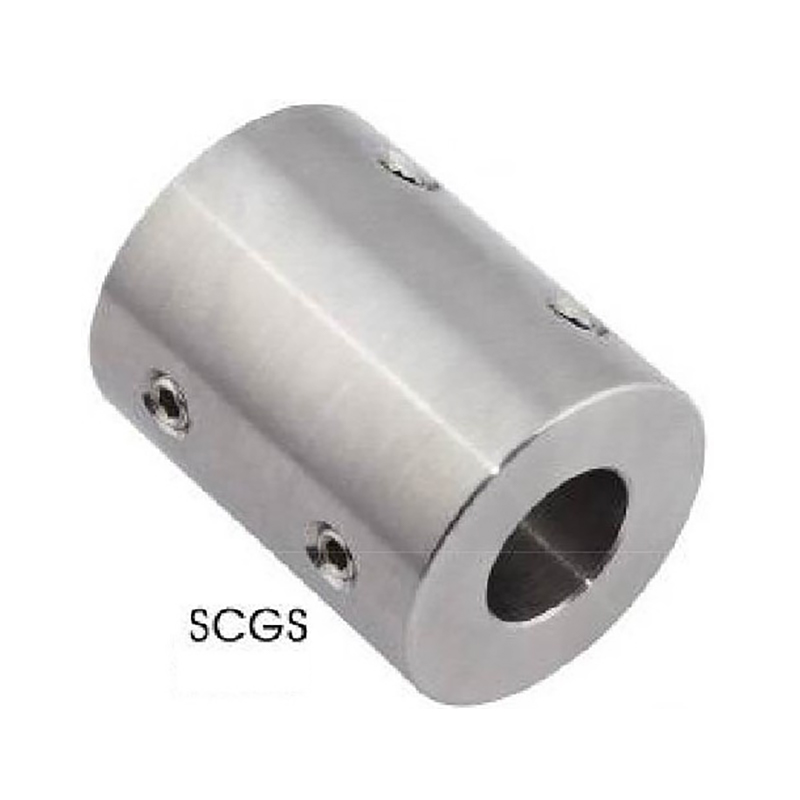 SCGS 止付螺絲固定式--鋼性聯軸器