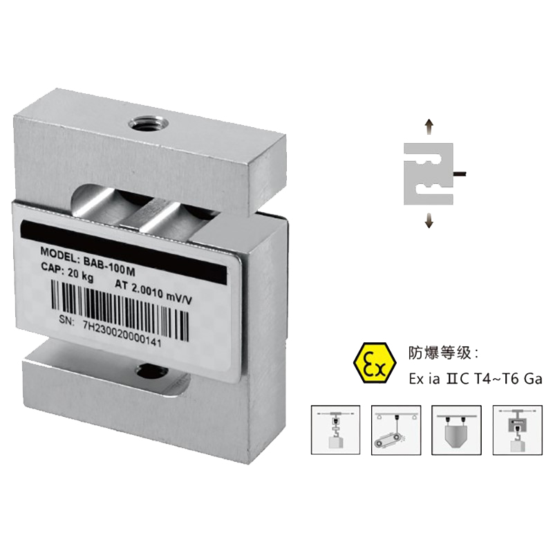 S型傳感器-DF-BAB_BAB(FB)